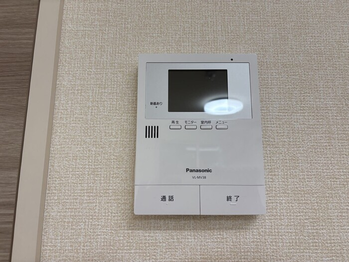 アンソレイエⅢのセキュリティ|モニタ付きインターホン