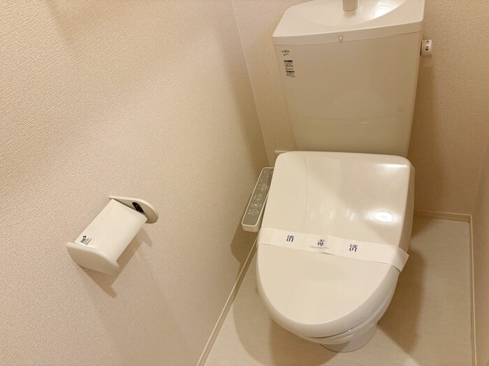 アンソレイエⅢのトイレ|トイレ