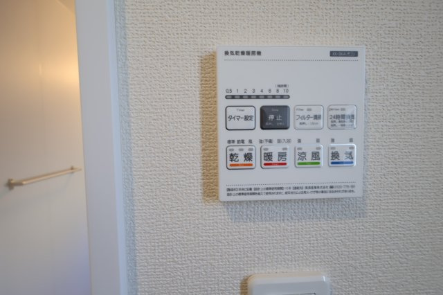 《仲介手数料無料》北区吉野町２丁目217-10新築一戸建てハートフルタウン