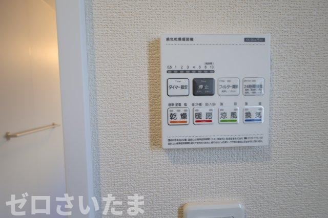 《仲介手数料無料》北区吉野町２丁目217-10新築一戸建てハートフルタウンの浴室