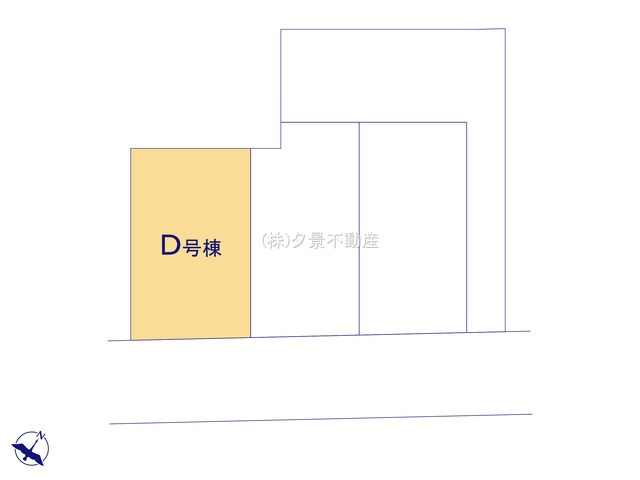 《仲介手数料無料》北区吉野町２丁目217-10新築一戸建てハートフルタウン