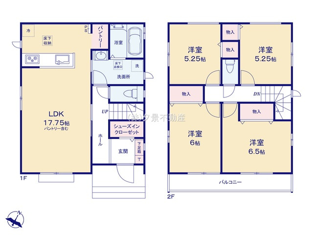 《仲介手数料無料》北区吉野町２丁目217-10新築一戸建てハートフルタウン