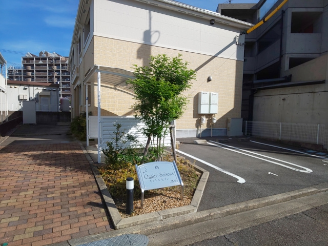 キャトルセゾン（伊賀）の外観