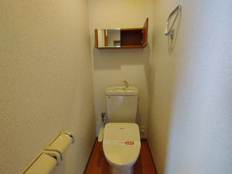 パークハイムのトイレ