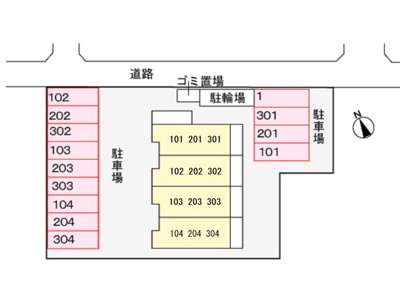 【駐車場】 | ペルグランデＭ | 駐車場