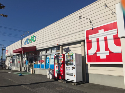 【周辺】 | ペルグランデＭ | 
