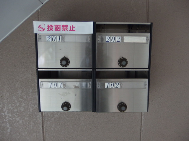 サニーパレス北野Ｃのその他共用部分