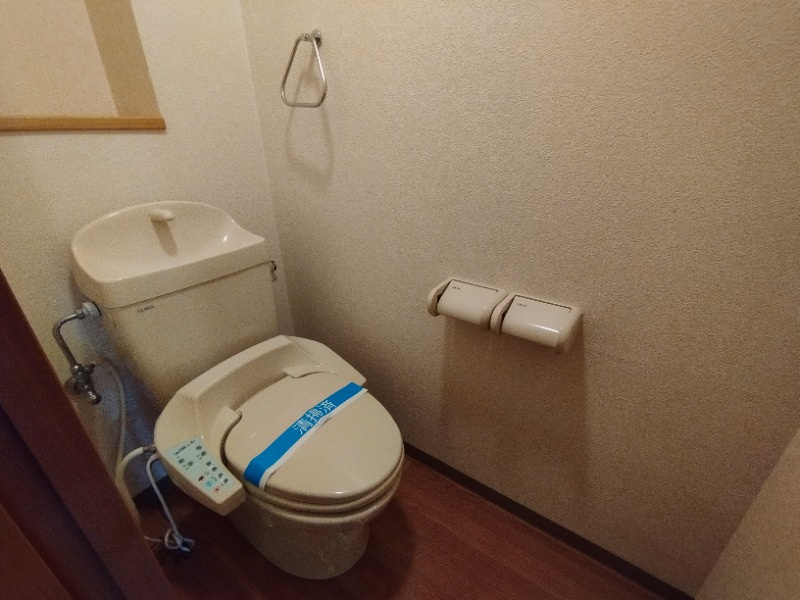 メゾン六名パークのトイレ