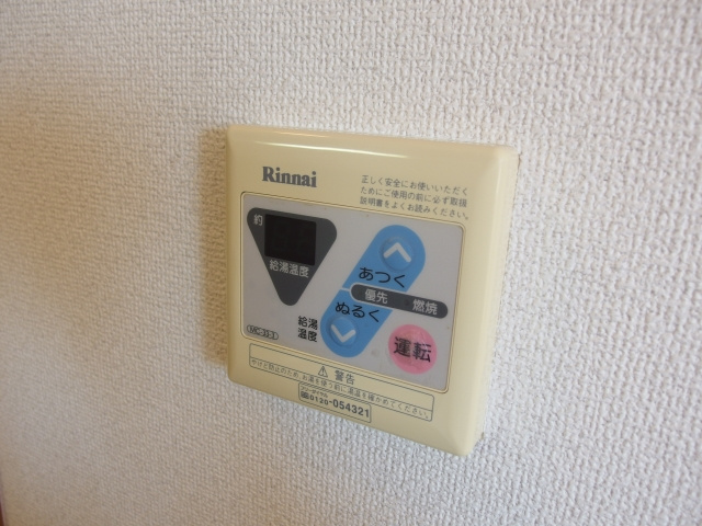 ブルーサンズ１号館の設備