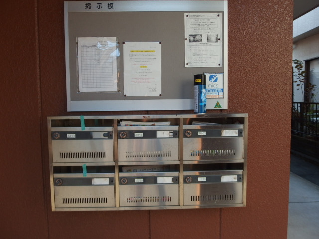 ブルーサンズ１号館のその他共用部分