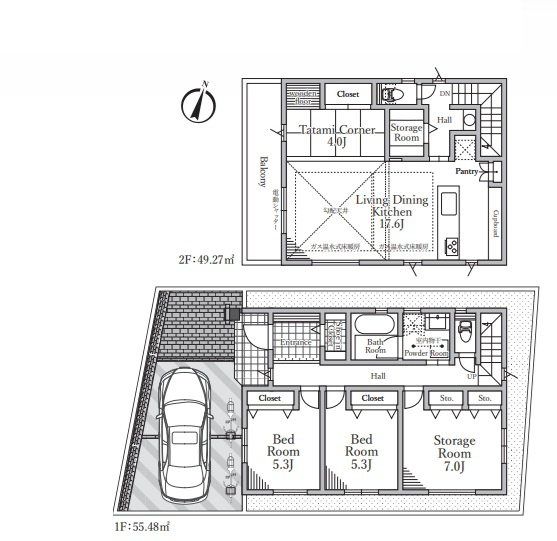 茅ヶ崎市東海岸南４丁目新築戸建　全２棟の画像