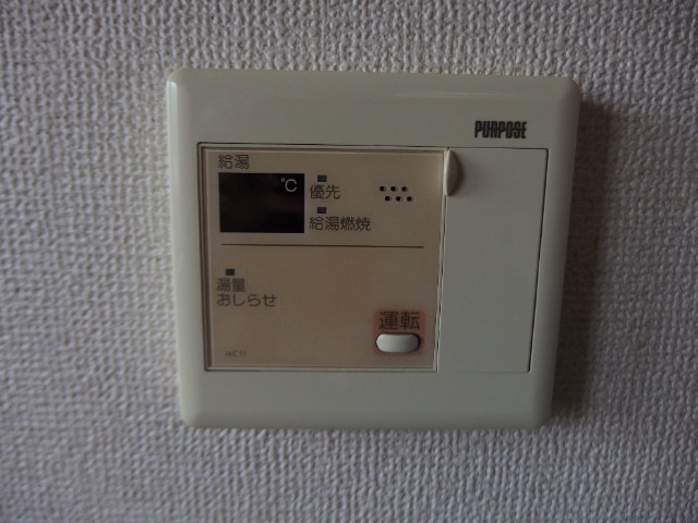 レスポワール太田のその他