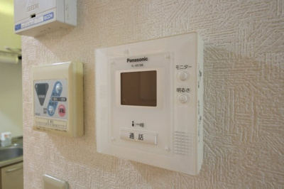 【セキュリティ】 | サンファームＫ