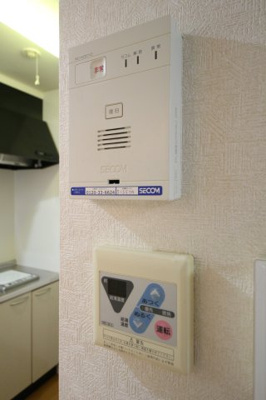 【その他】 | サンファームＫ