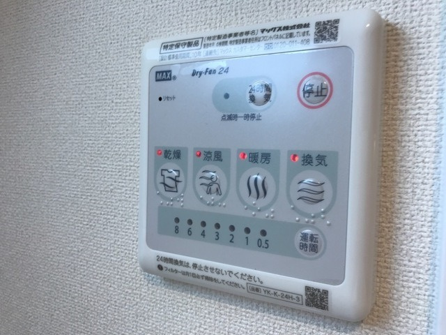 リベルタＳのその他