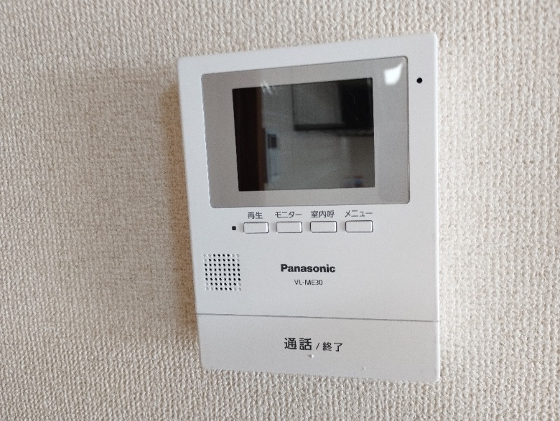 エスポワール南ヶ丘のセキュリティ