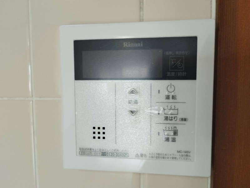 エスポワール南ヶ丘の設備