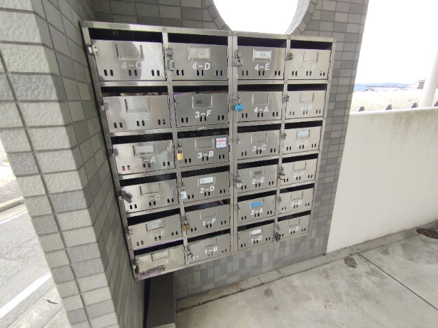 エスポワール南ヶ丘のその他共用部分