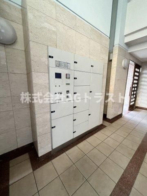 【その他共用部分】 | パティオタワー大宮