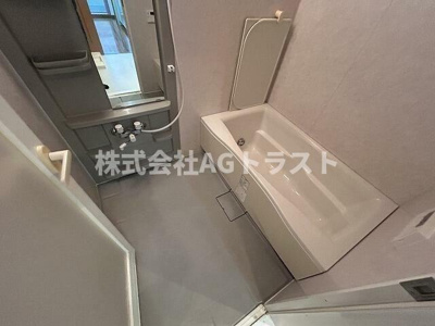【浴室】 | パティオタワー大宮