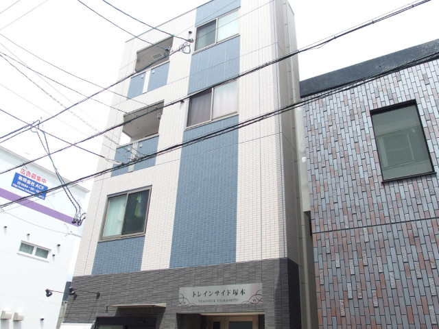 トレインサイド塚本の外観