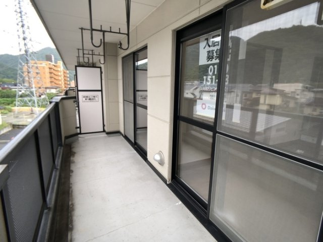 メゾン２８６のバルコニー|バルコニー