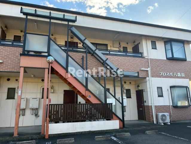 プロスパ六番街