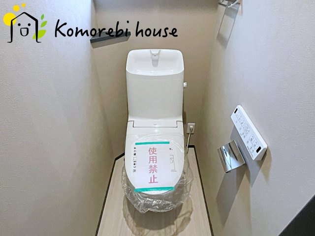 大宮堀の内３丁目　新築一戸建て　ヒルズ　Cのトイレ|撮影10/14