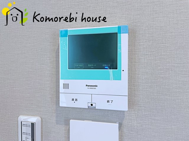 大宮堀の内３丁目　新築一戸建て　ヒルズ　Cの防犯設備|来客時も画面で確認できる安心のTVモニターフォン。録画機能も付いているの安心。忙しい毎日をしっかりサポートします。