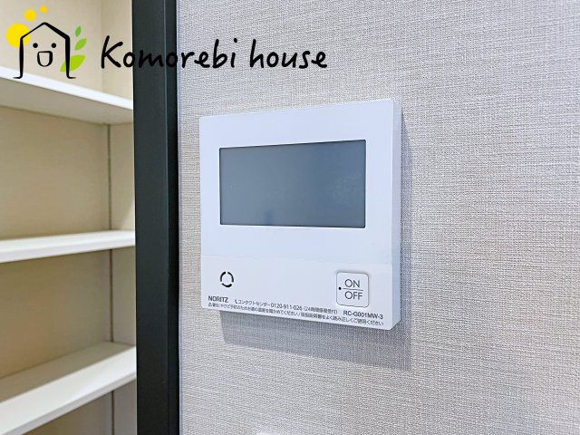 大宮堀の内３丁目　新築一戸建て　ヒルズ　Cの発電・温水設備|撮影10/14