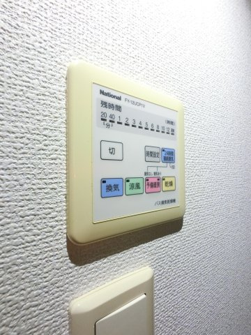 オーキッドレジデンス千葉中央の設備