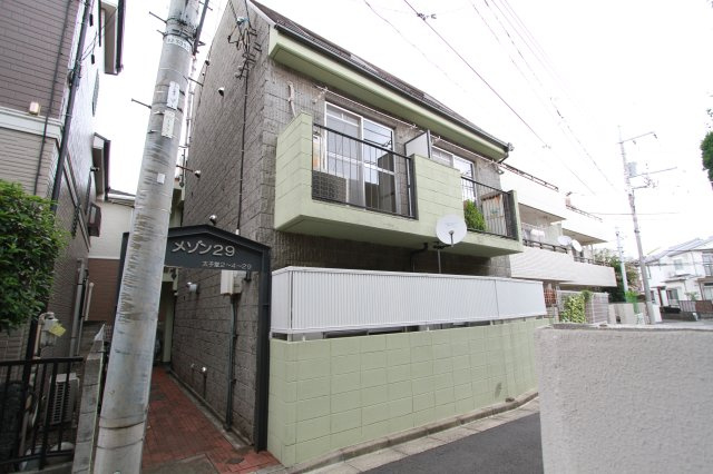 メゾン29　フルリノベーション済　南東角部屋　ネット0の外観