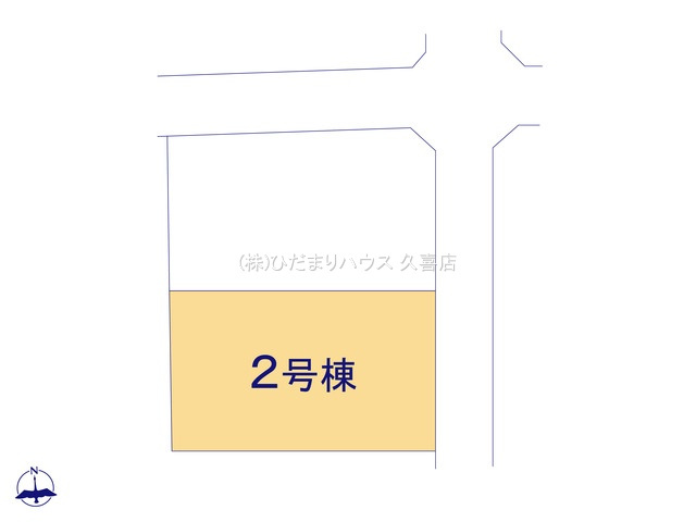 ワイウッドコート加須市多門寺第11期　新築一戸建て　02の区画図|2号棟
