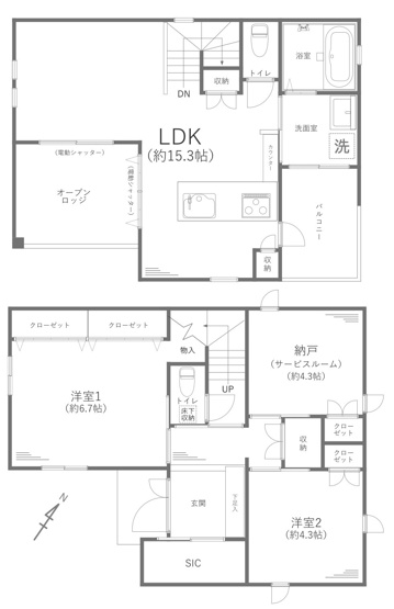 【間取り】 | 茅ヶ崎市菱沼一丁目戸建
