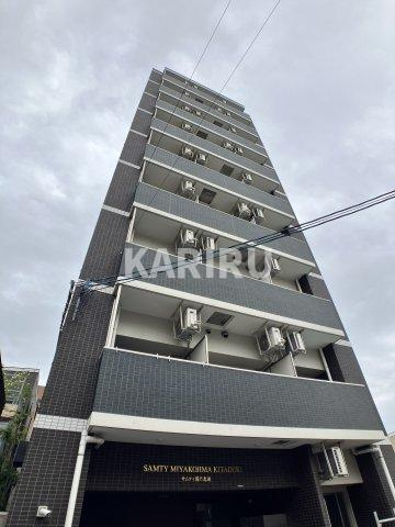 サンヴィラ都島北通の外観