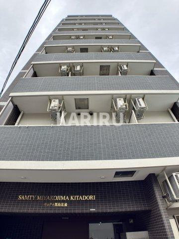 サンヴィラ都島北通の外観