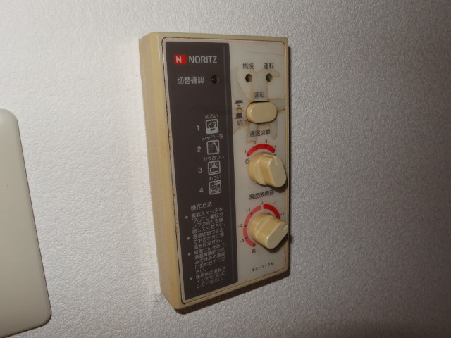 イーストガーデンポプラ館の設備