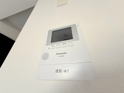 【セキュリティ】 | うしおマンション