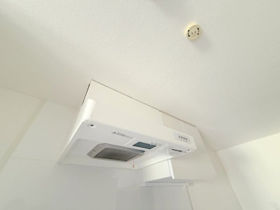 【設備】 | うしおマンション