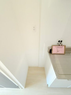 【キッチン】 | うしおマンション