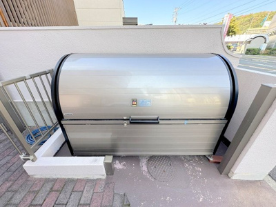 【その他共用部分】 | うしおマンション