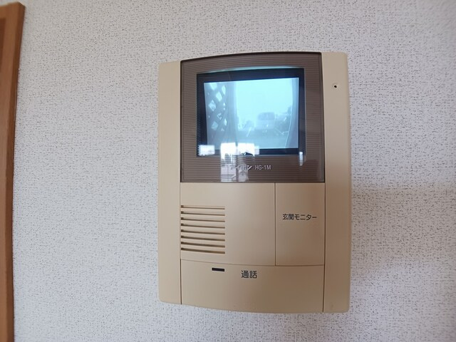 カルチェ・ド・モエ　Ｉのセキュリティ|セキュリティ