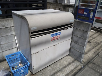 【その他】 | レオネクスト新城 | ゴミ置場