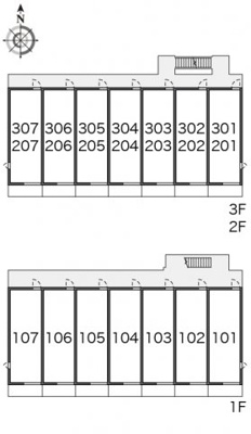 【その他】 | レオネクスト新城