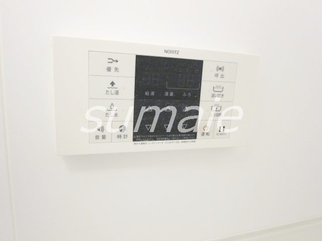 ソワーニュの設備|給湯リモコンです☆