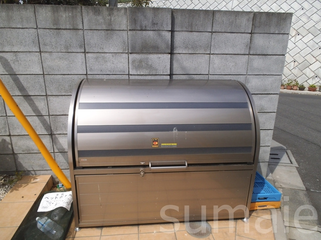 ソワーニュのその他共用部分|ゴミ置場です！！