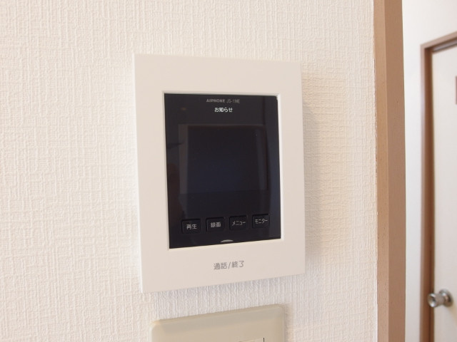 マンションセンチュリーのセキュリティ