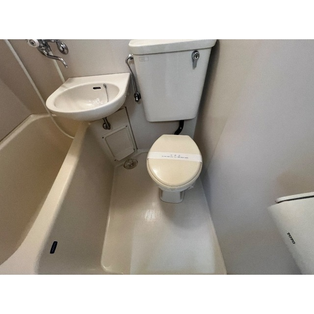 レピュート高岡Bのトイレ