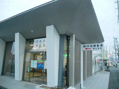 【周辺】 | アベイユ | 島田掛川信用金庫城北支店まで900m