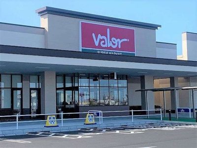 【周辺】 | ＵｒａｒａⅡ | バロー袋井南店まで1800m